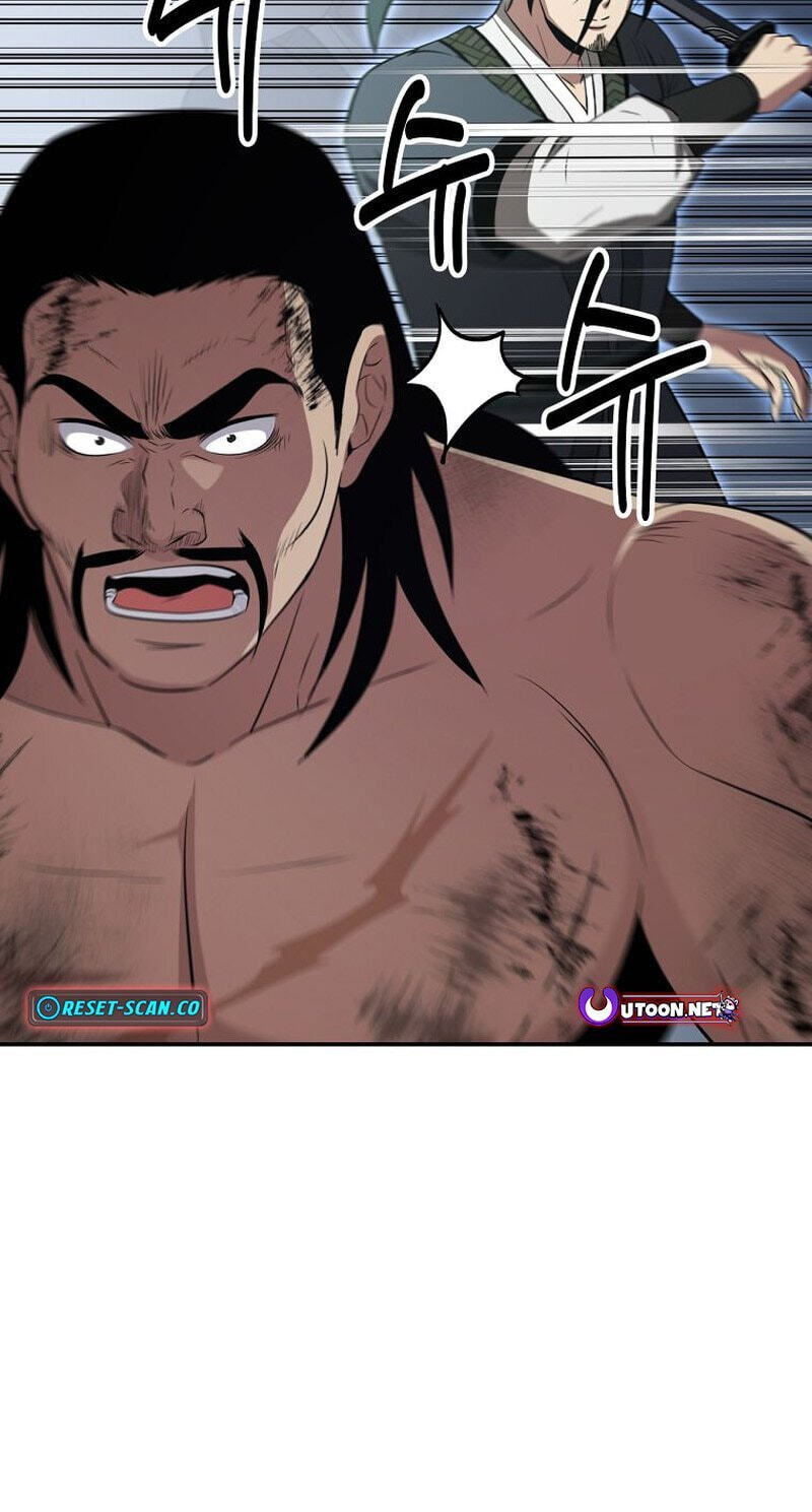The World's Best Kunlun Tavern Chapter 117 page 94 - 
