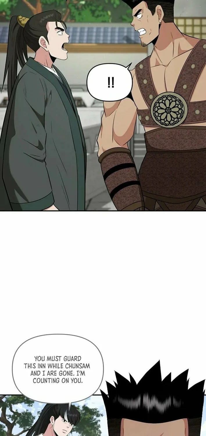 The World's Best Kunlun Tavern Chapter 66 page 11 - 