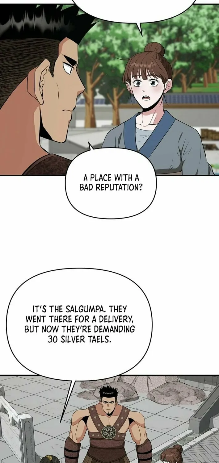 The World's Best Kunlun Tavern Chapter 66 page 16 - 