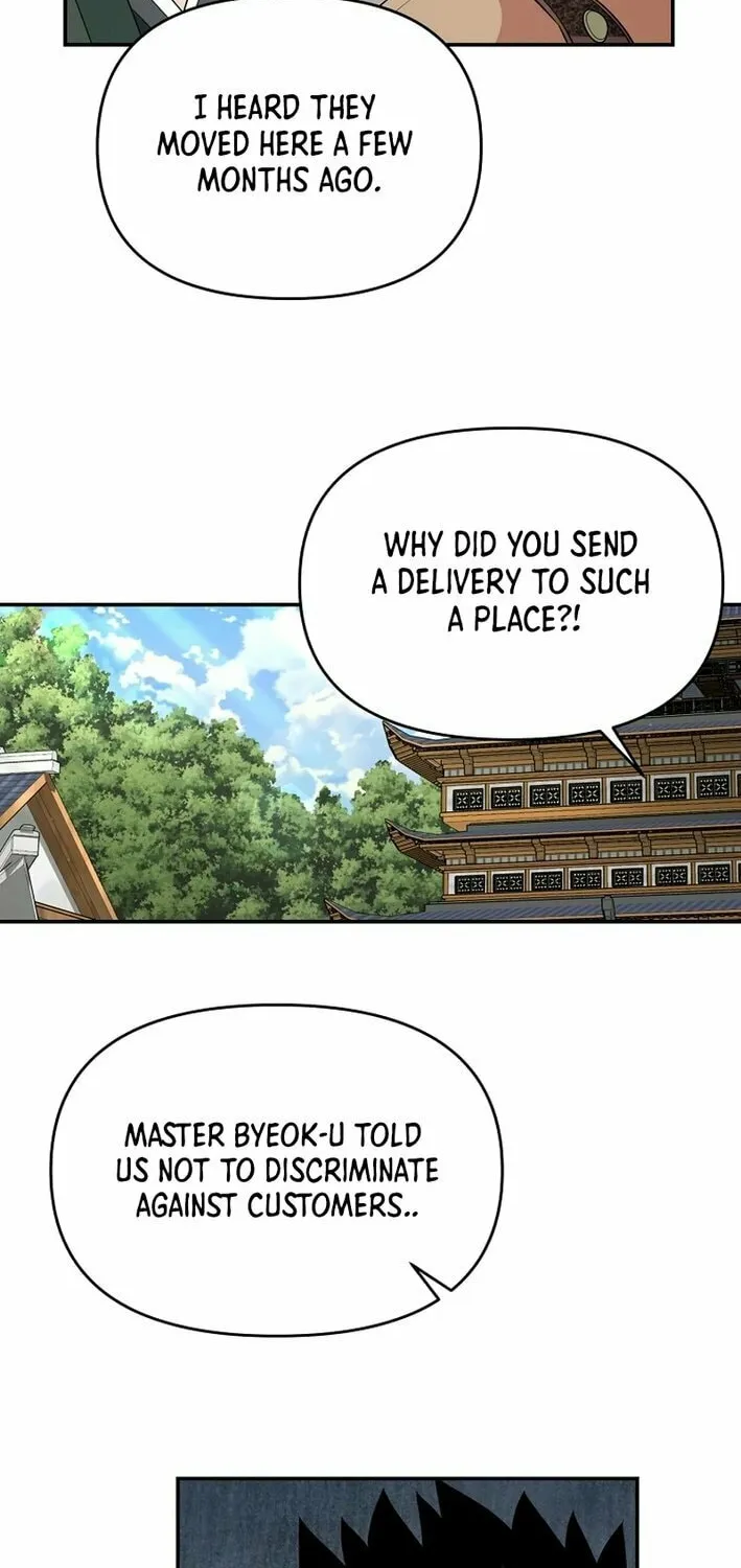 The World's Best Kunlun Tavern Chapter 66 page 18 - 