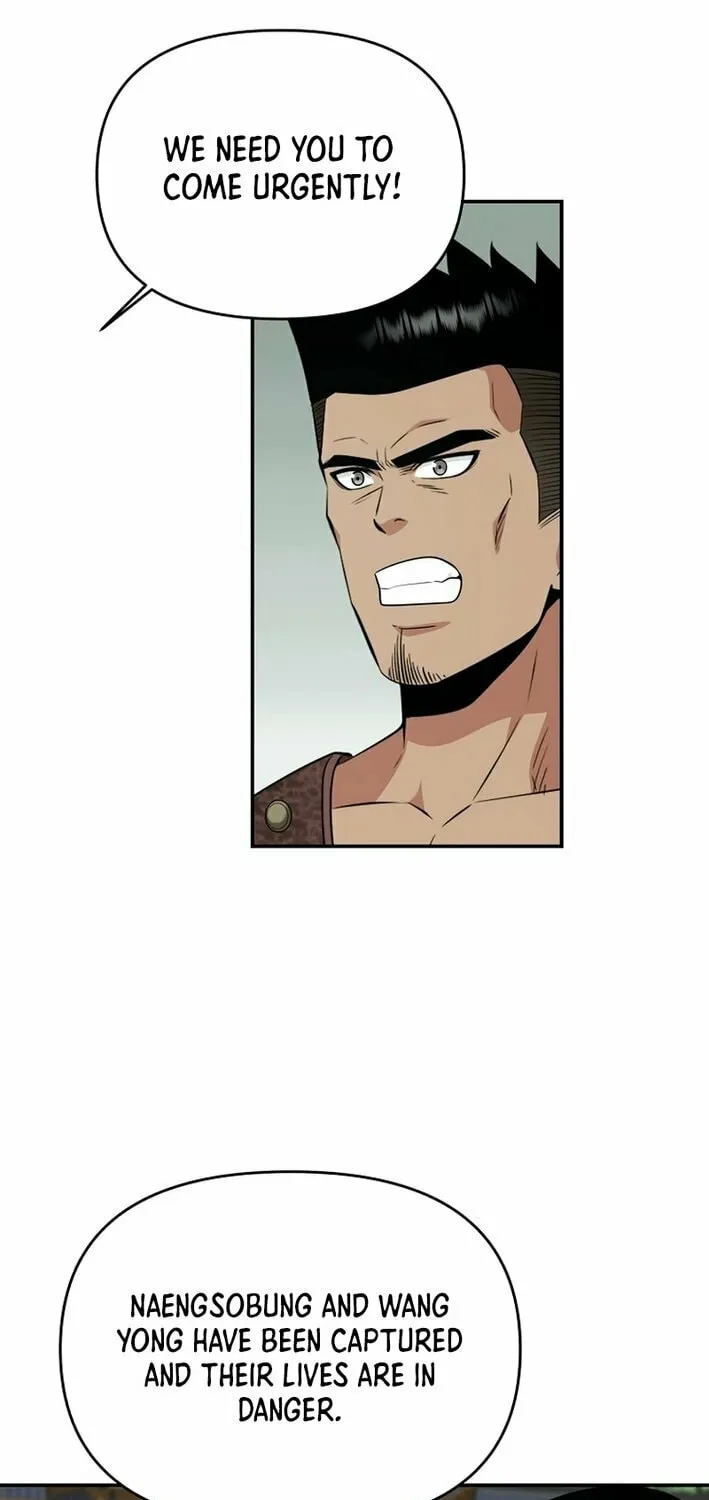 The World's Best Kunlun Tavern Chapter 66 page 3 - 