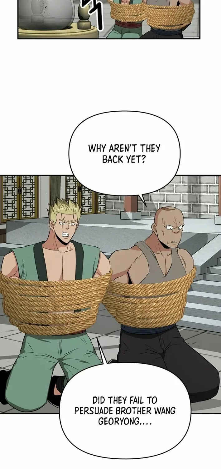 The World's Best Kunlun Tavern Chapter 66 page 23 - 