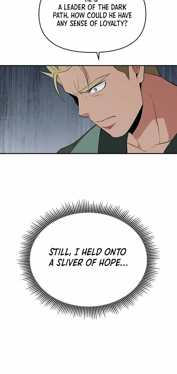 The World's Best Kunlun Tavern Chapter 66 page 25 - 