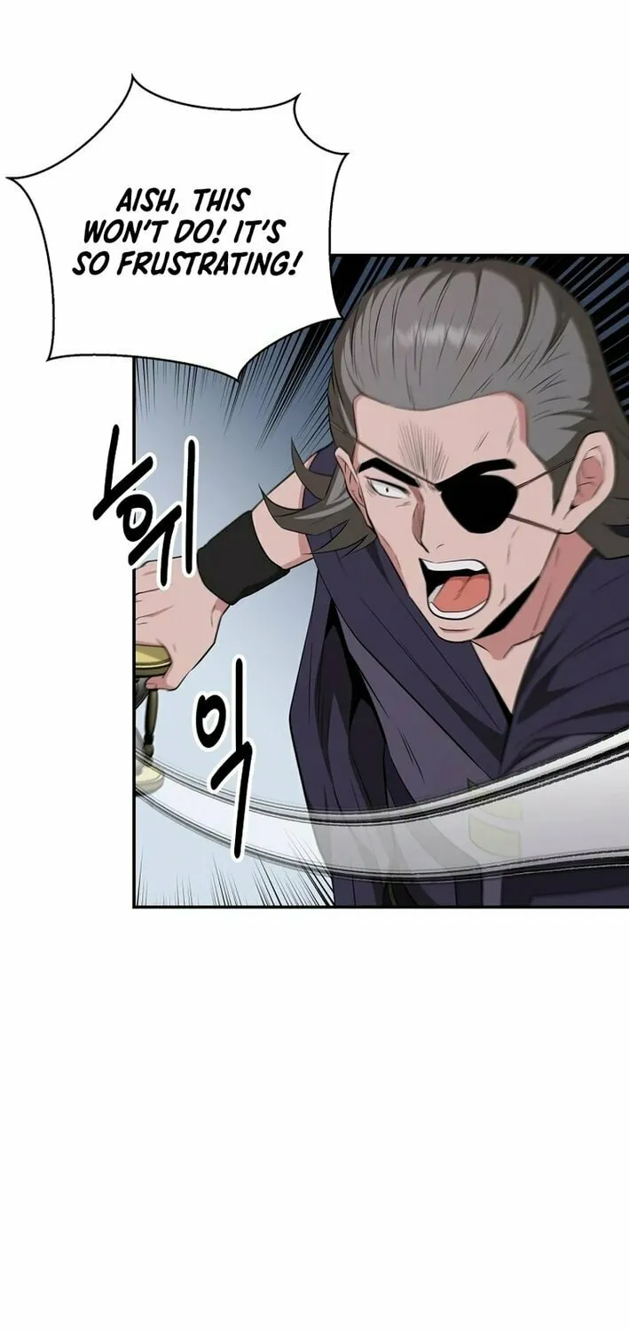 The World's Best Kunlun Tavern Chapter 66 page 26 - 