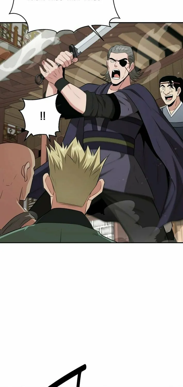 The World's Best Kunlun Tavern Chapter 66 page 30 - 