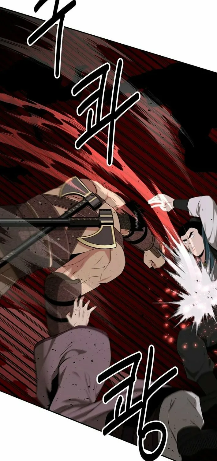 The World's Best Kunlun Tavern Chapter 66 page 37 - 