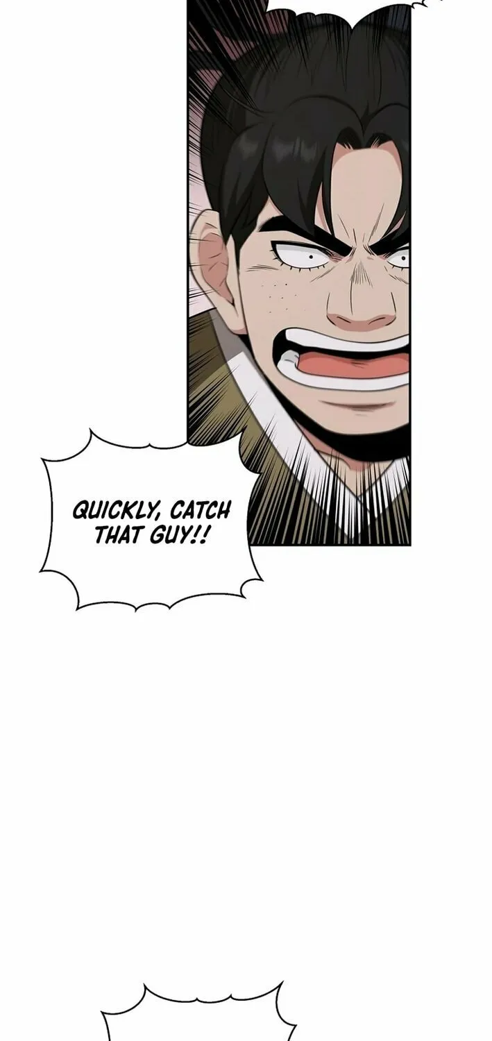 The World's Best Kunlun Tavern Chapter 66 page 39 - 