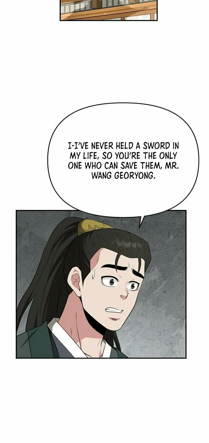 The World's Best Kunlun Tavern Chapter 66 page 5 - 