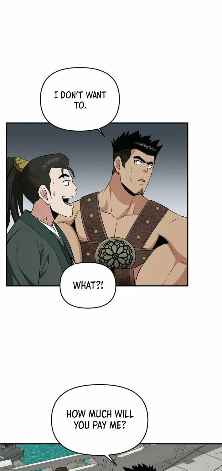 The World's Best Kunlun Tavern Chapter 66 page 6 - 