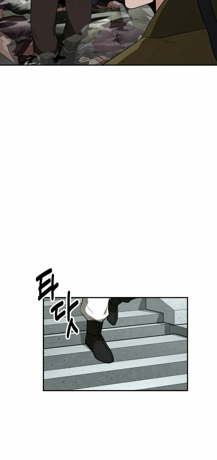 The World's Best Kunlun Tavern Chapter 66 page 57 - 