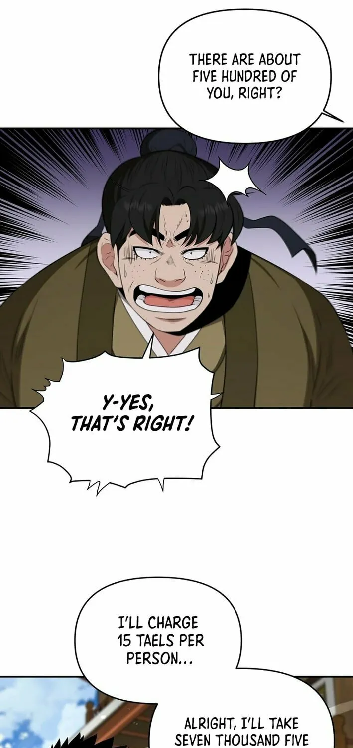 The World's Best Kunlun Tavern Chapter 66 page 59 - 