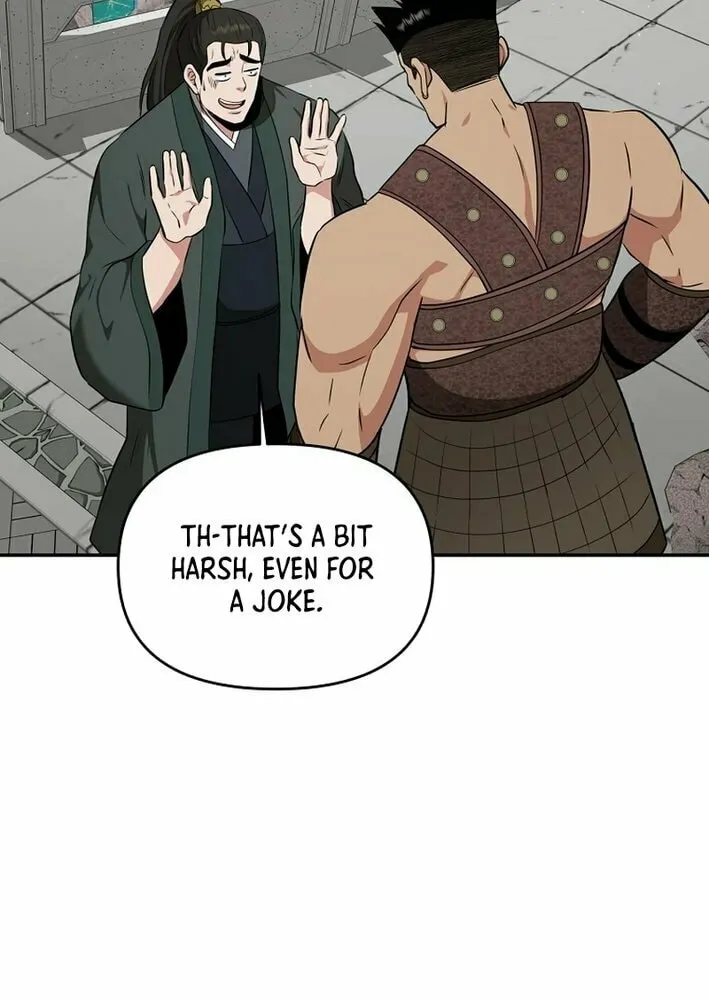 The World's Best Kunlun Tavern Chapter 66 page 7 - 