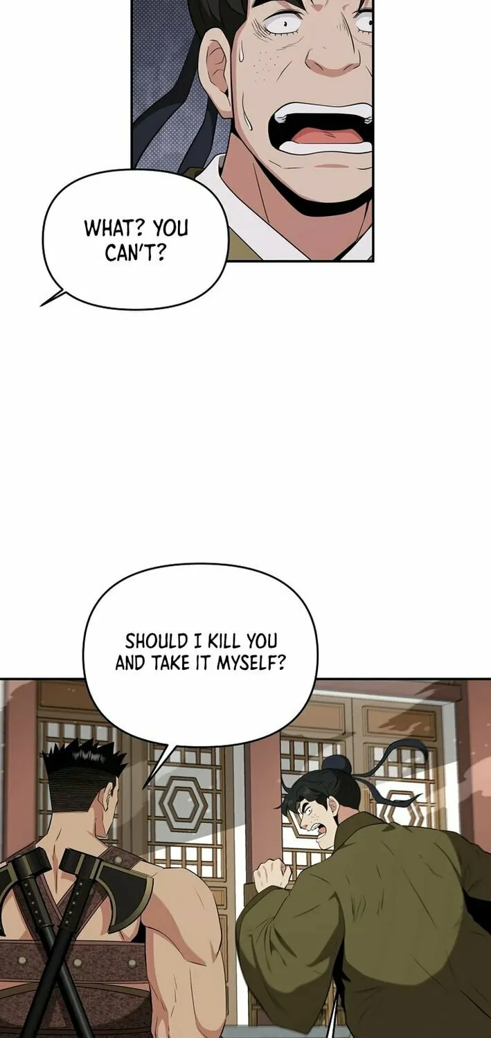 The World's Best Kunlun Tavern Chapter 66 page 61 - 