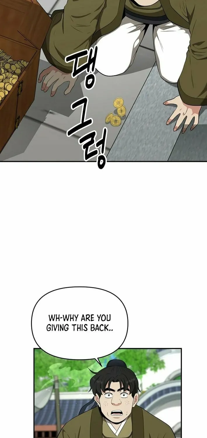 The World's Best Kunlun Tavern Chapter 66 page 65 - 