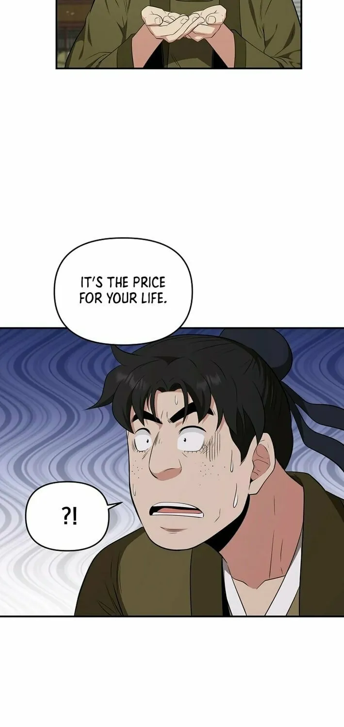 The World's Best Kunlun Tavern Chapter 66 page 66 - 