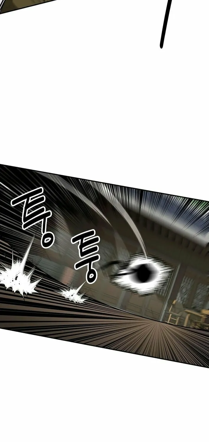 The World's Best Kunlun Tavern Chapter 66 page 68 - 