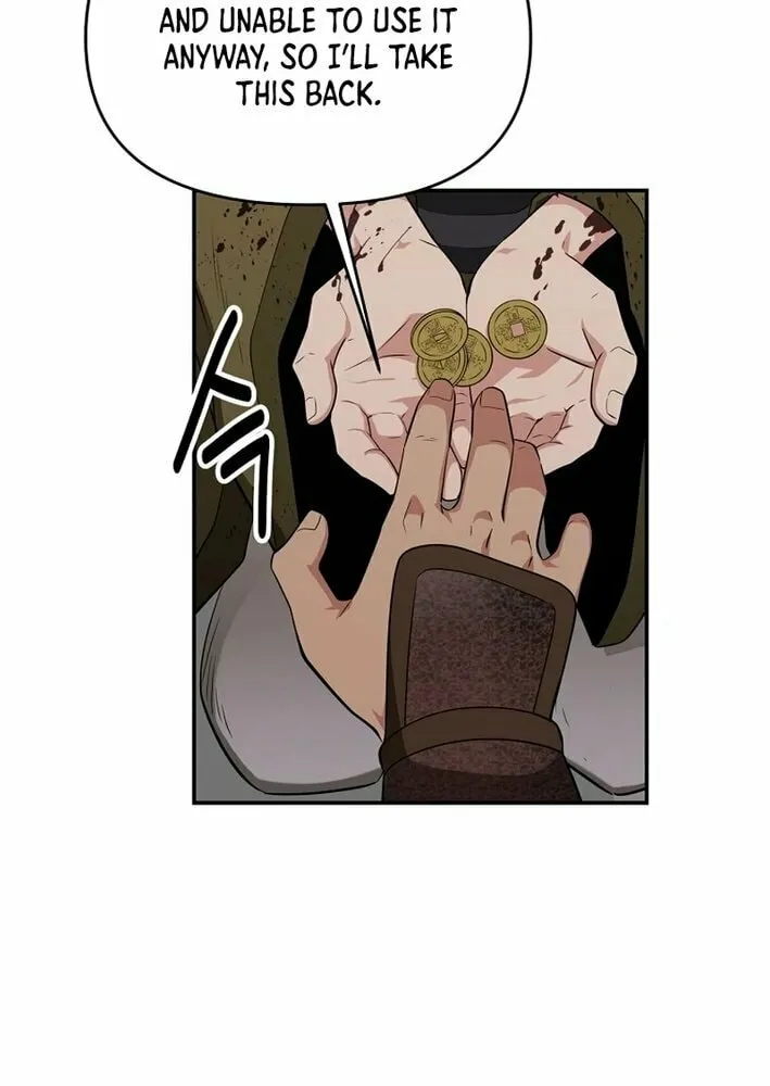 The World's Best Kunlun Tavern Chapter 66 page 70 - 
