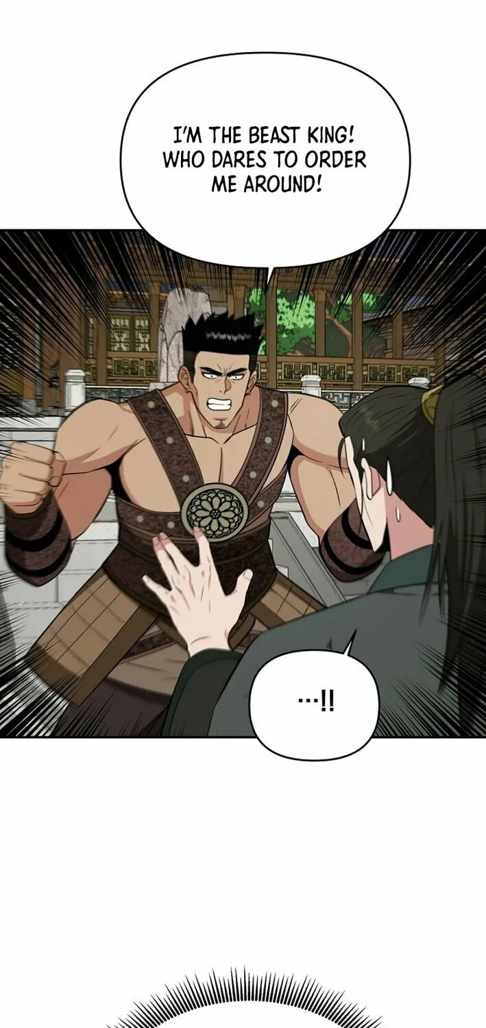 The World's Best Kunlun Tavern Chapter 66 page 8 - 