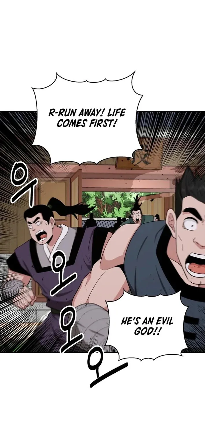 The World's Best Kunlun Tavern Chapter 66 page 71 - 