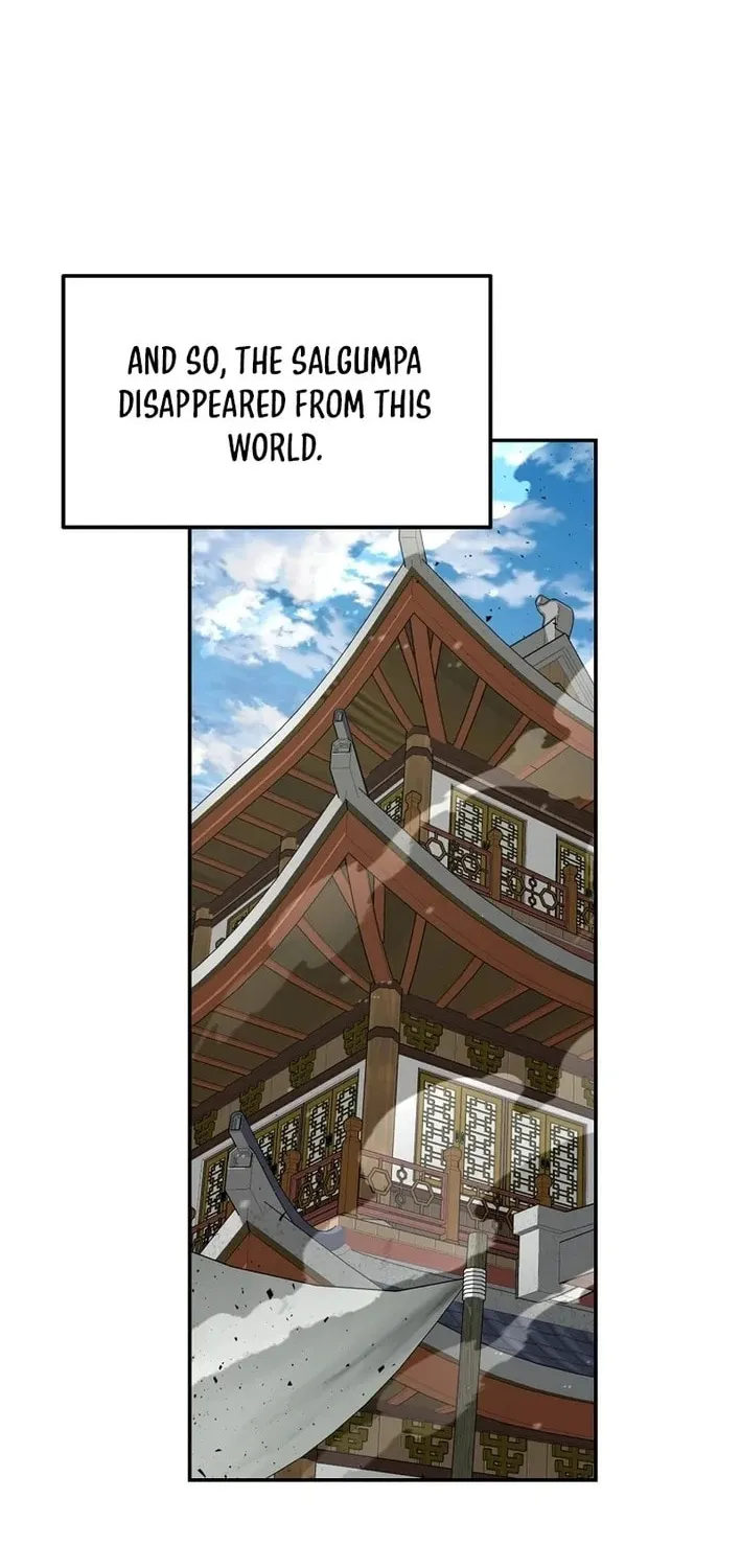 The World's Best Kunlun Tavern Chapter 66 page 72 - 