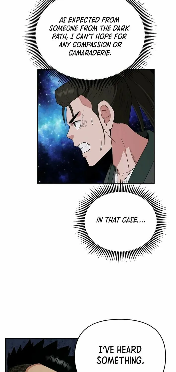 The World's Best Kunlun Tavern Chapter 66 page 9 - 