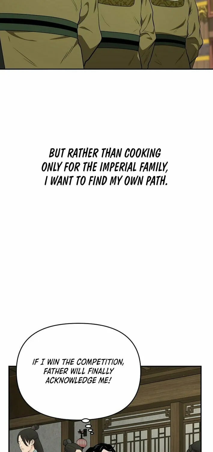 The World's Best Kunlun Tavern Chapter 67 page 11 - 