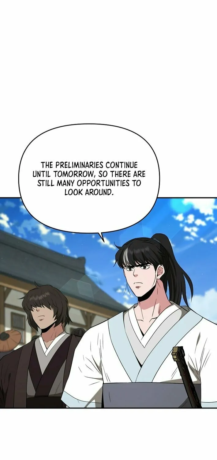 The World's Best Kunlun Tavern Chapter 67 page 15 - 