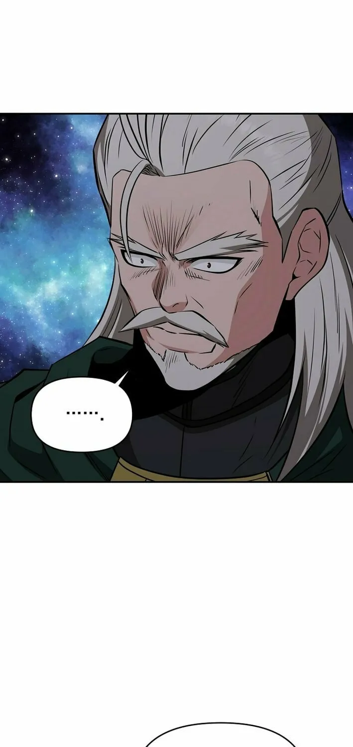 The World's Best Kunlun Tavern Chapter 67 page 18 - 