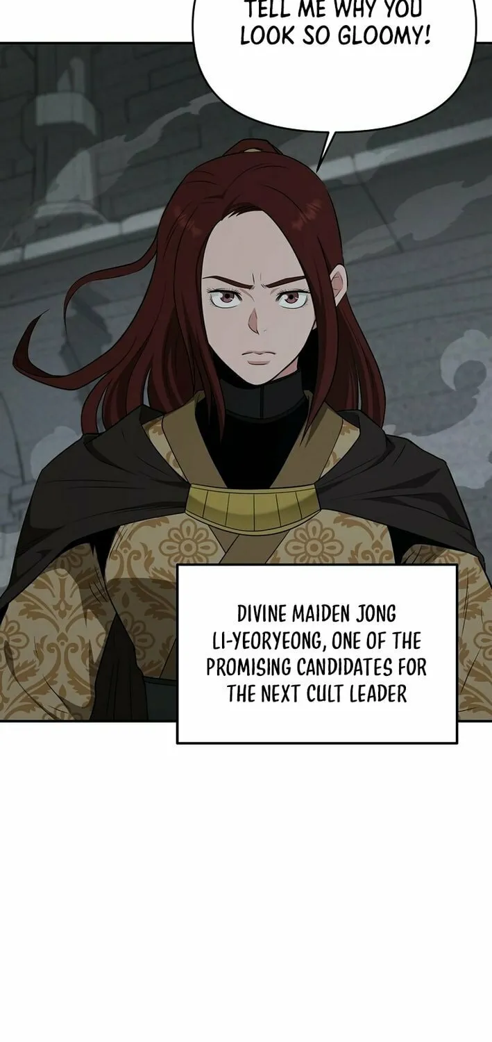 The World's Best Kunlun Tavern Chapter 67 page 20 - 