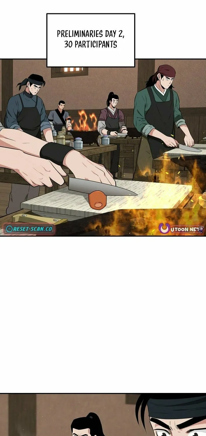 The World's Best Kunlun Tavern Chapter 67 page 3 - 