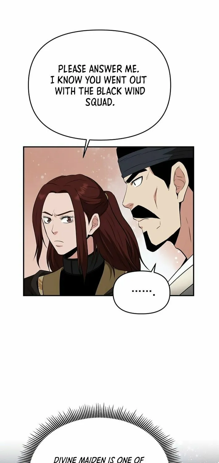 The World's Best Kunlun Tavern Chapter 67 page 26 - 