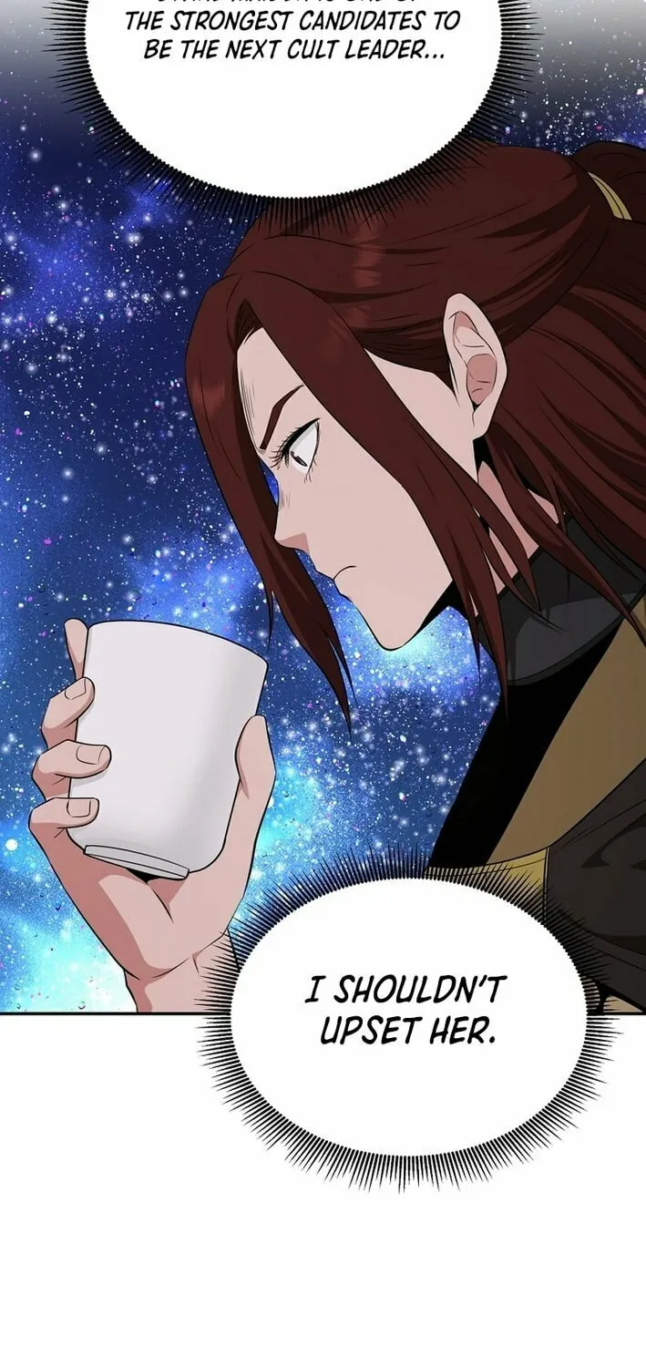 The World's Best Kunlun Tavern Chapter 67 page 27 - 