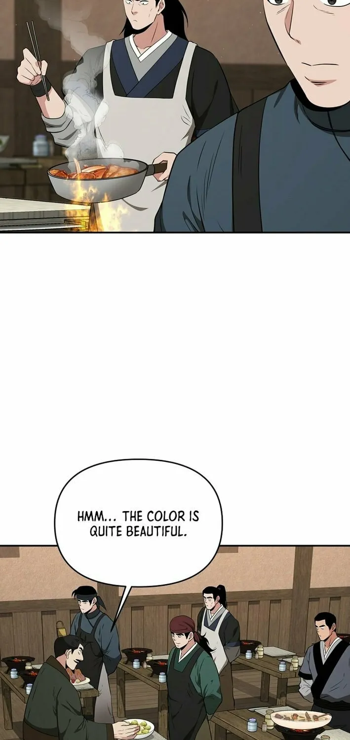 The World's Best Kunlun Tavern Chapter 67 page 4 - 
