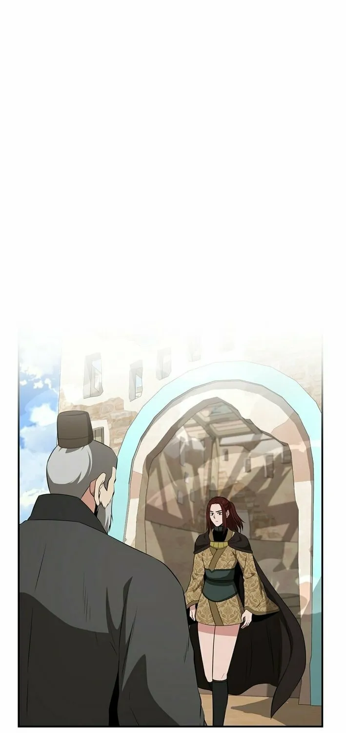 The World's Best Kunlun Tavern Chapter 67 page 33 - 