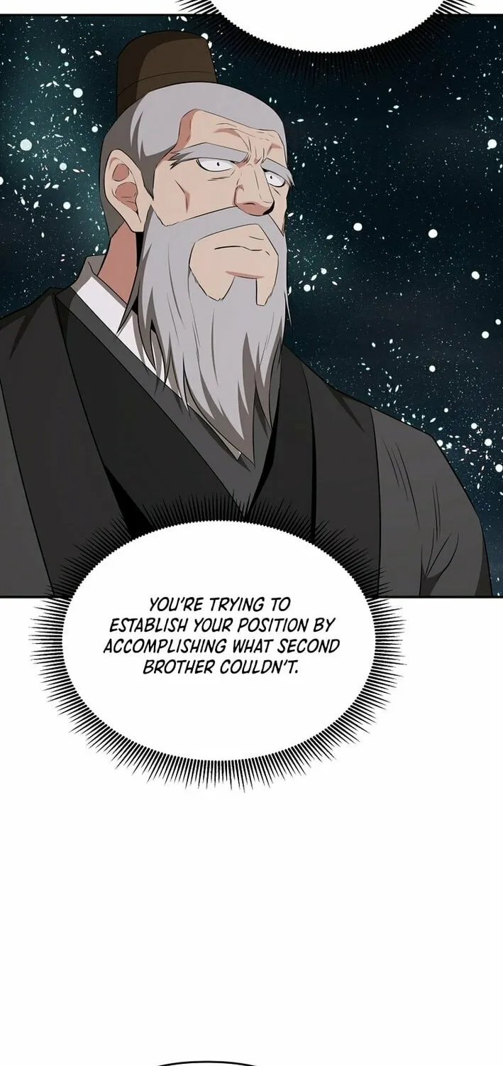 The World's Best Kunlun Tavern Chapter 67 page 39 - 