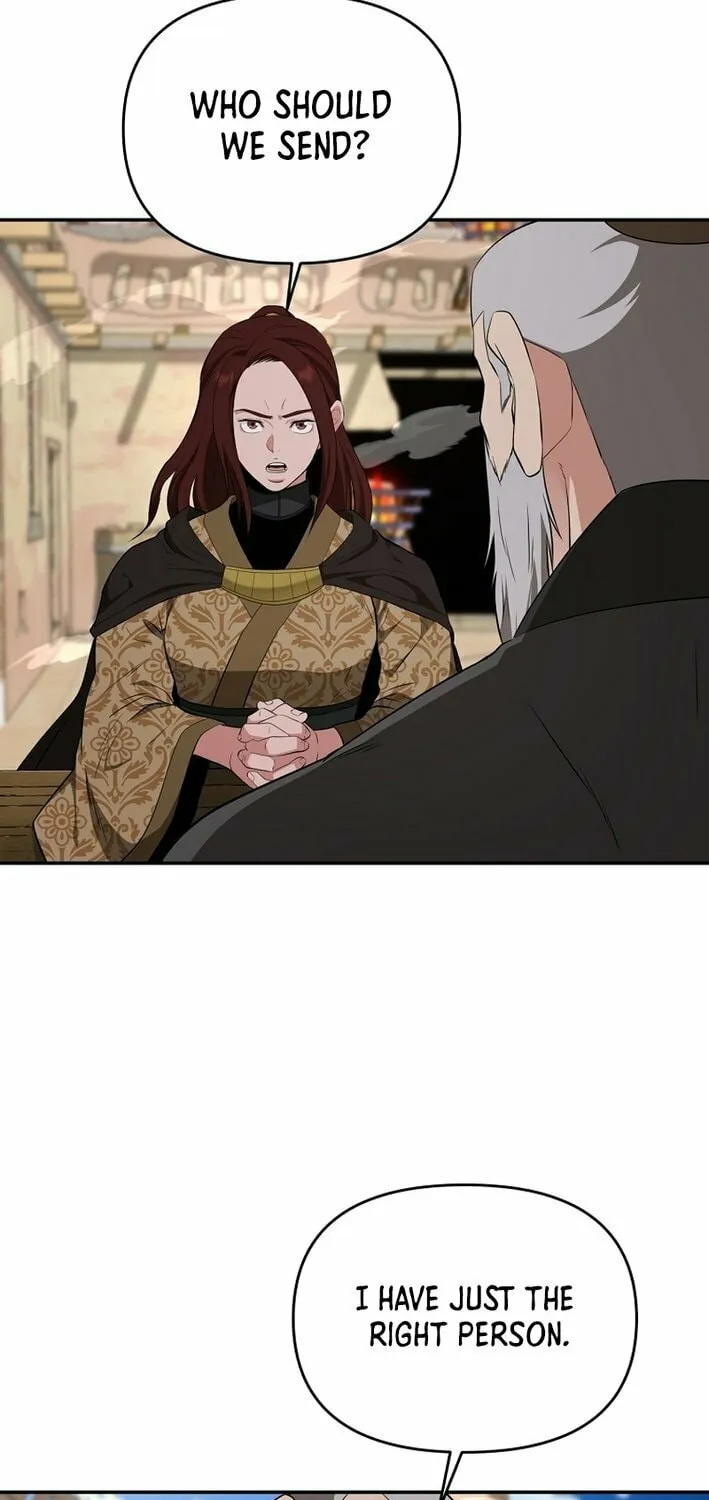 The World's Best Kunlun Tavern Chapter 67 page 40 - 