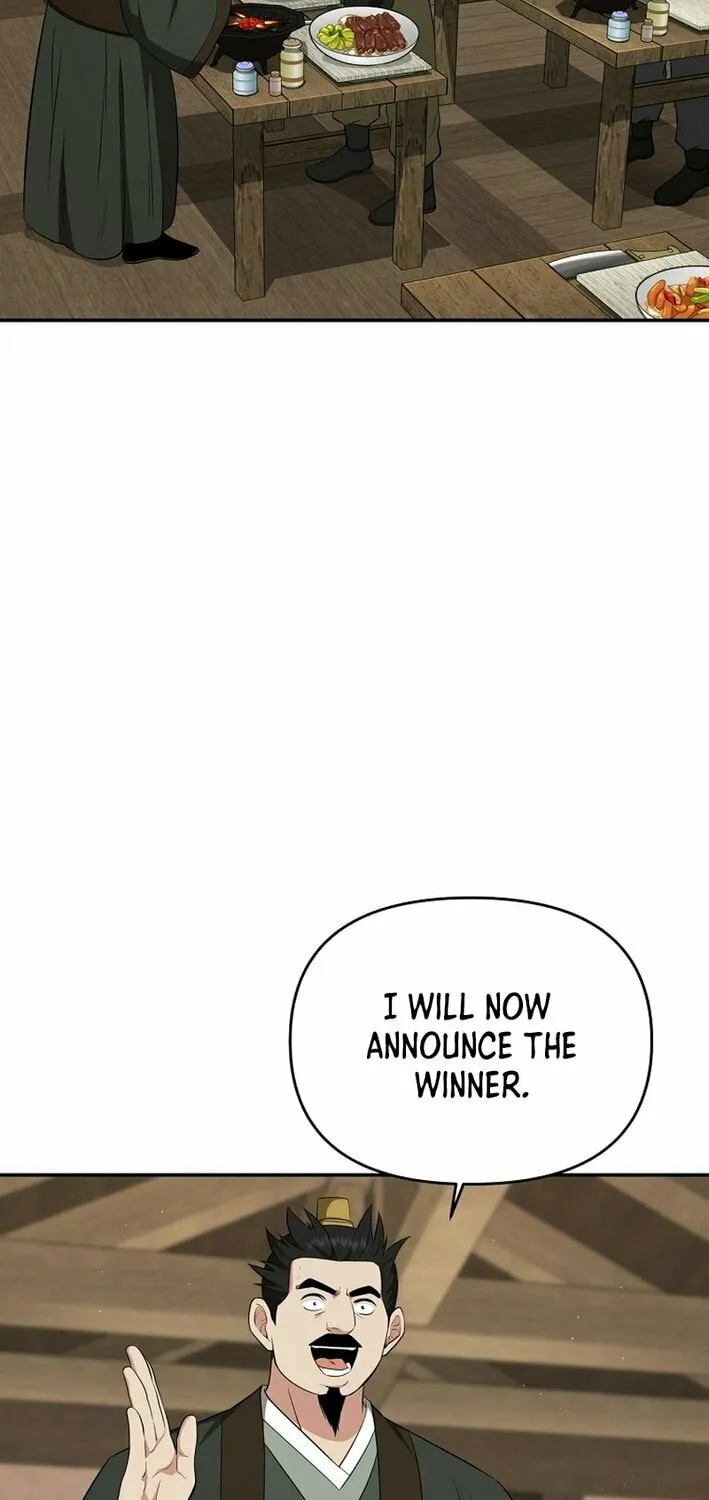 The World's Best Kunlun Tavern Chapter 67 page 5 - 