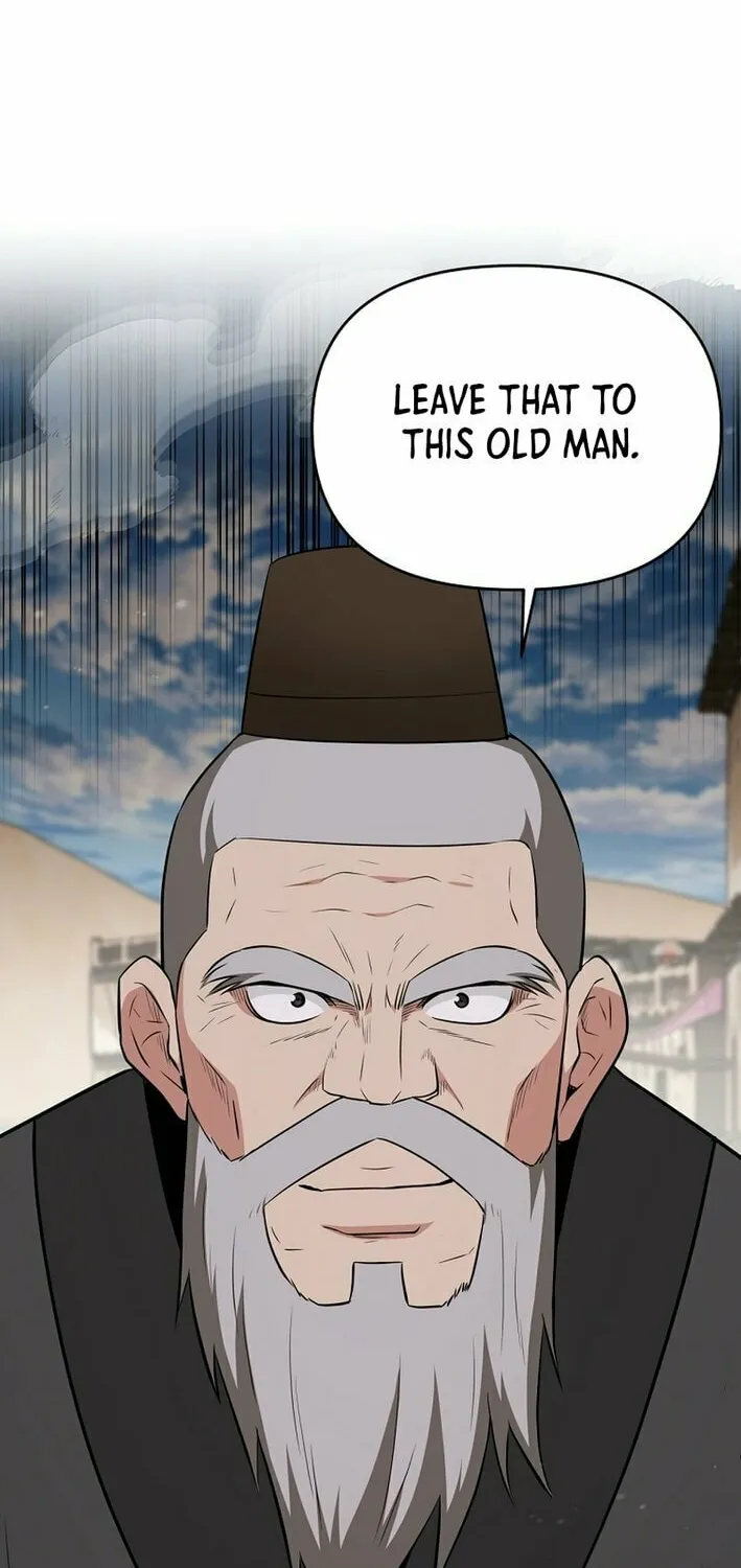 The World's Best Kunlun Tavern Chapter 67 page 44 - 