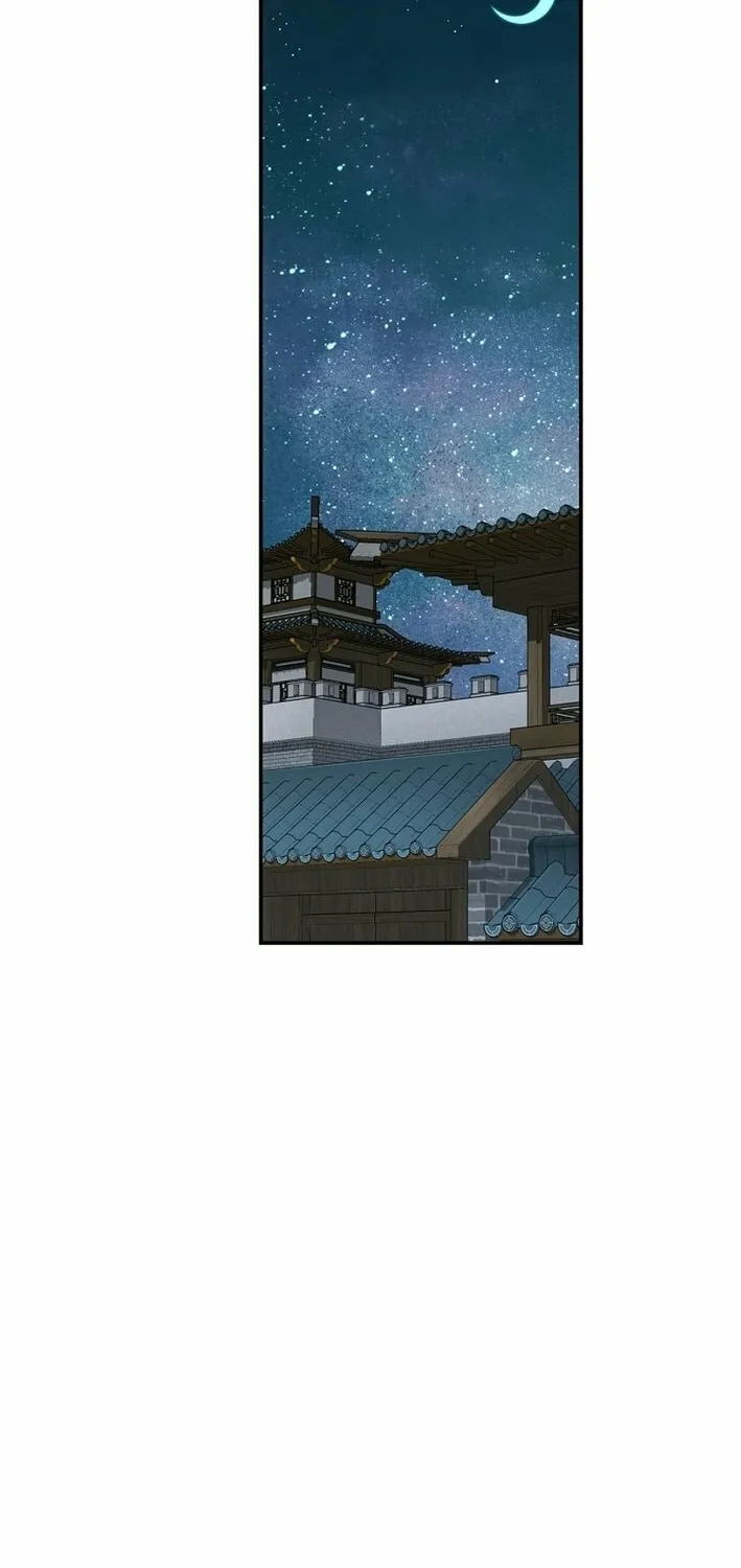 The World's Best Kunlun Tavern Chapter 67 page 46 - 