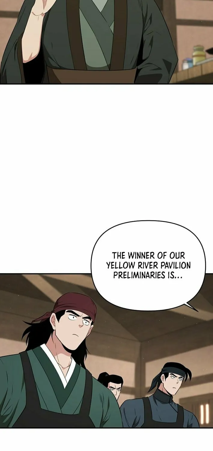 The World's Best Kunlun Tavern Chapter 67 page 6 - 