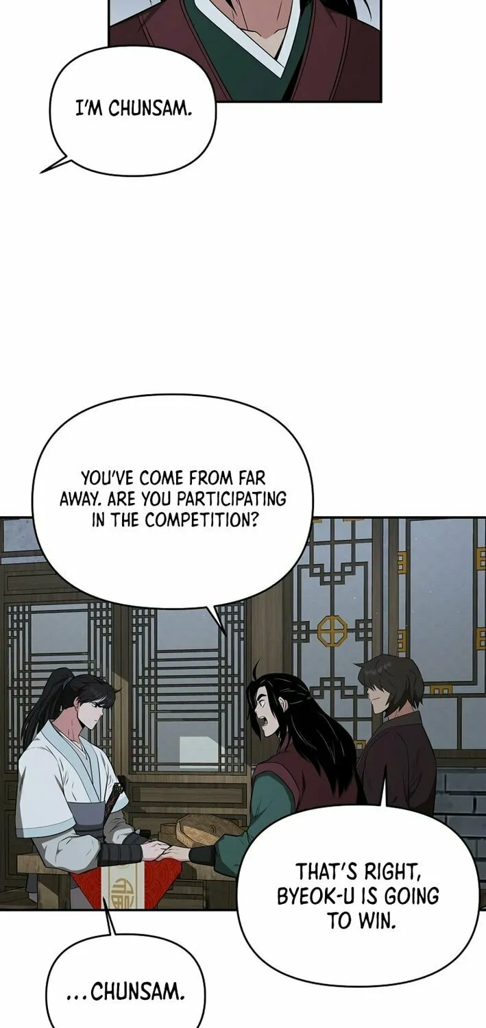 The World's Best Kunlun Tavern Chapter 67 page 54 - 