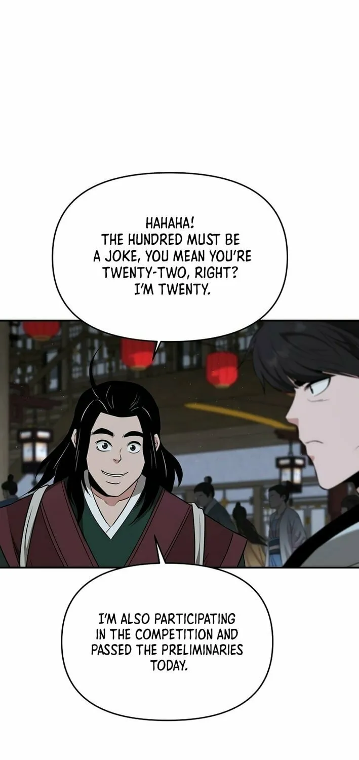 The World's Best Kunlun Tavern Chapter 67 page 57 - 