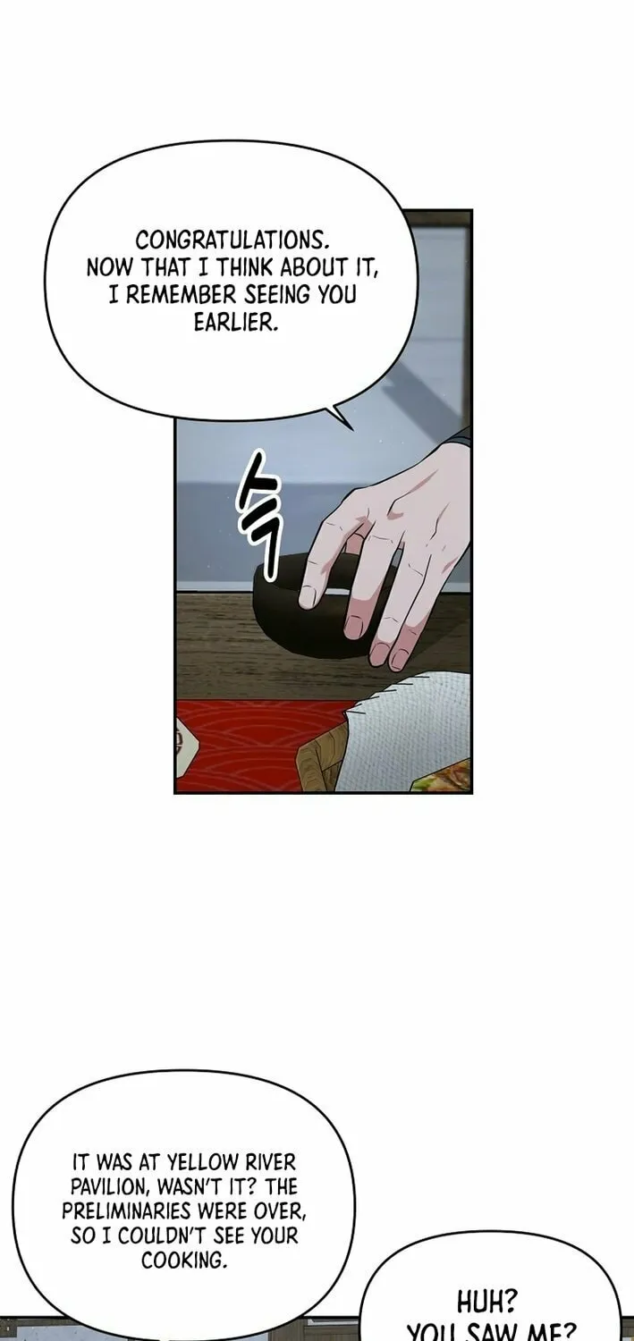 The World's Best Kunlun Tavern Chapter 67 page 58 - 