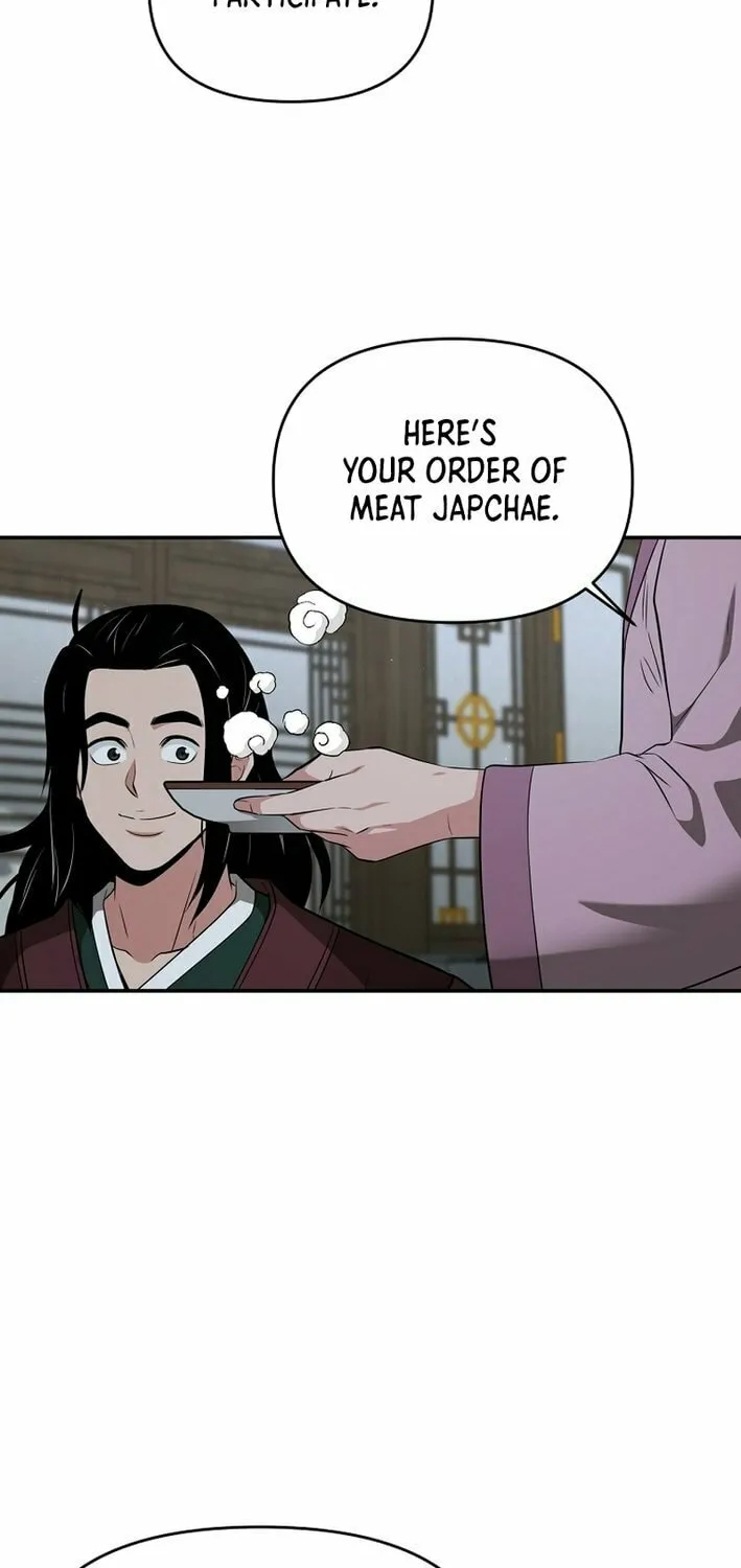 The World's Best Kunlun Tavern Chapter 67 page 60 - 