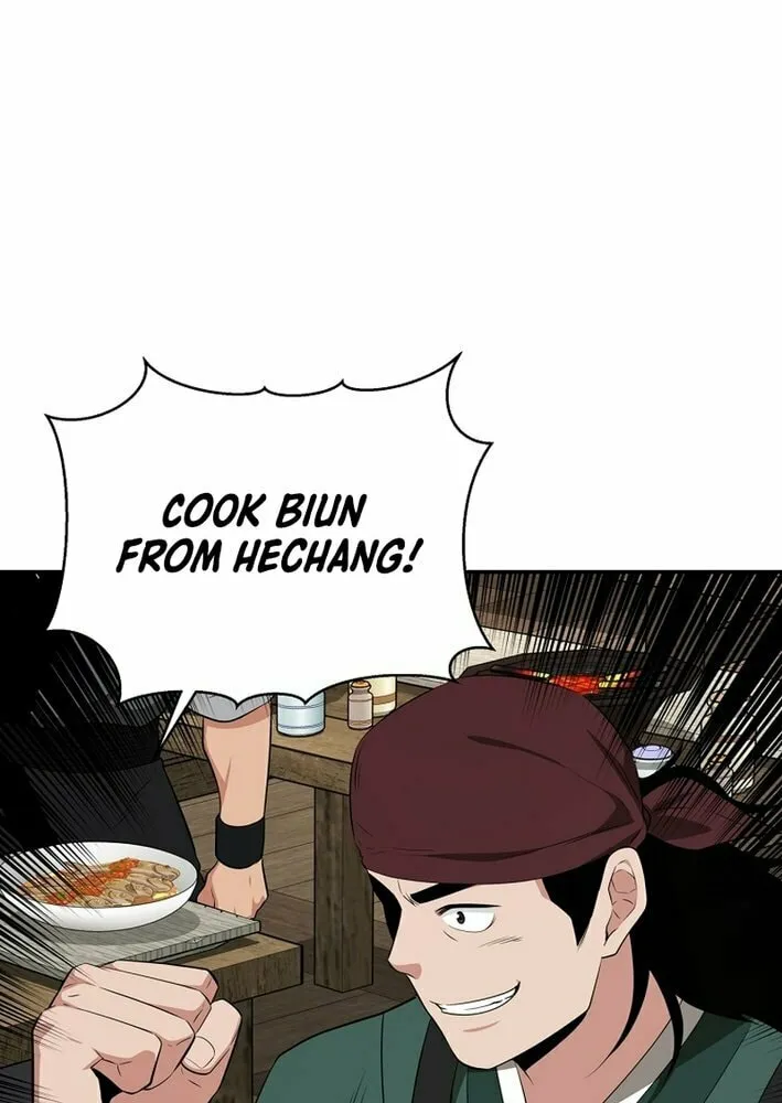 The World's Best Kunlun Tavern Chapter 67 page 7 - 