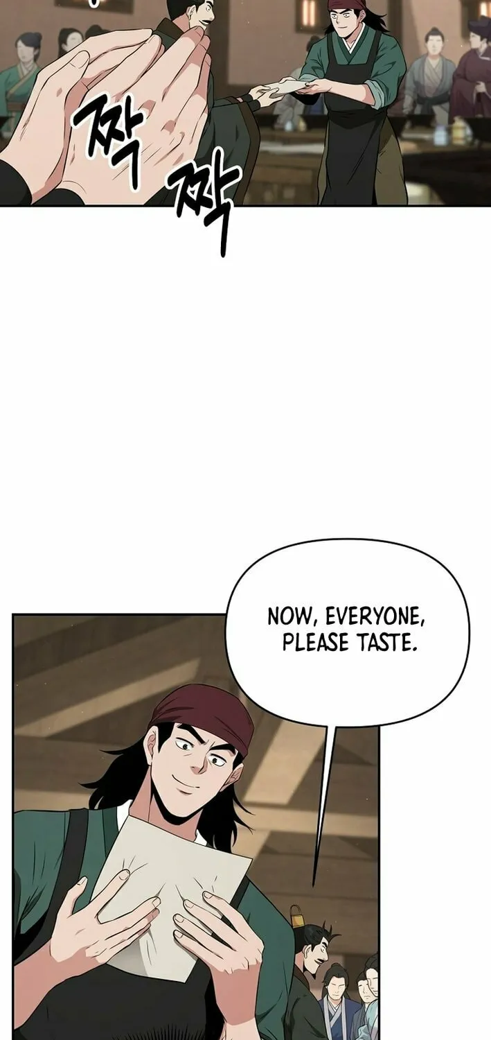 The World's Best Kunlun Tavern Chapter 67 page 9 - 