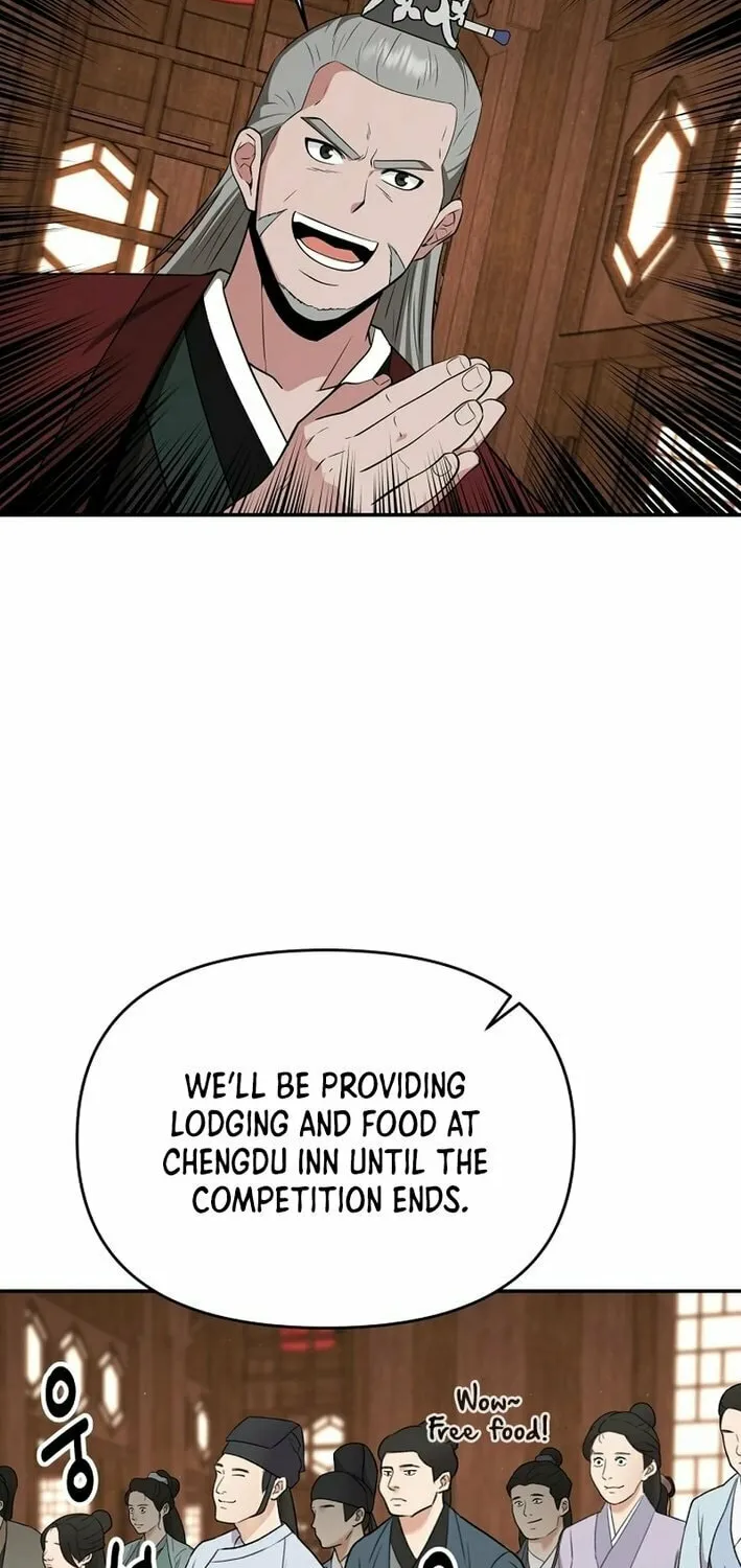 The World's Best Kunlun Tavern Chapter 68 page 13 - 