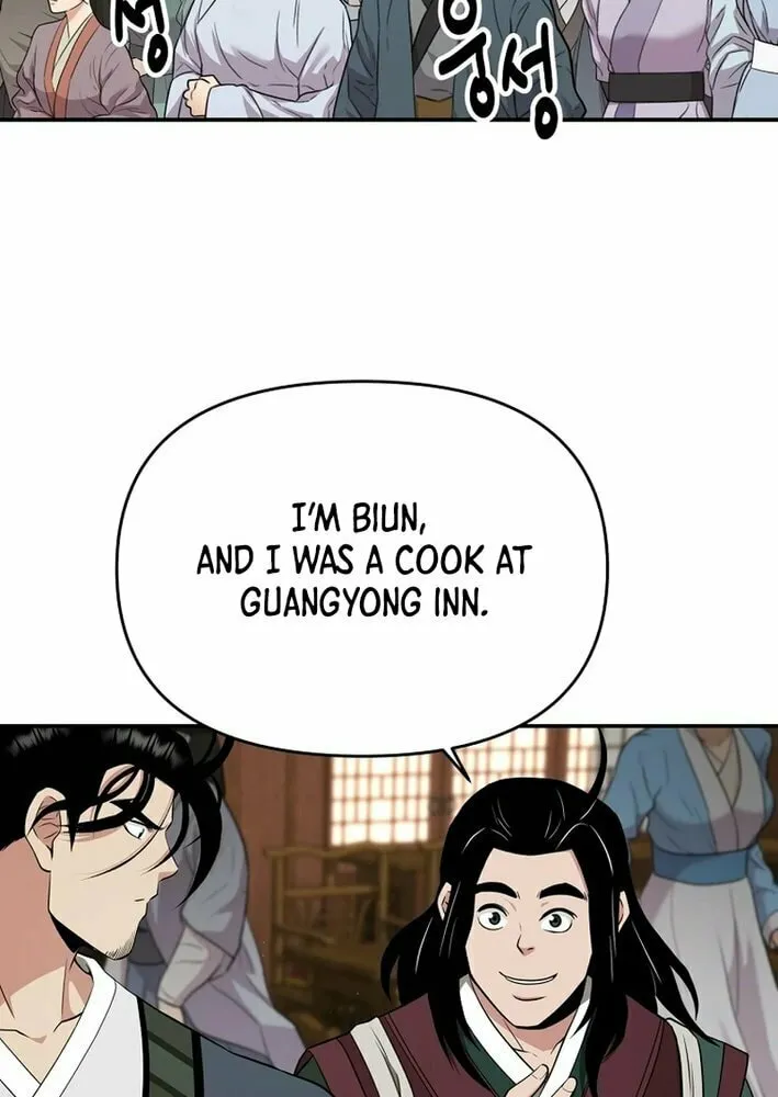 The World's Best Kunlun Tavern Chapter 68 page 14 - 