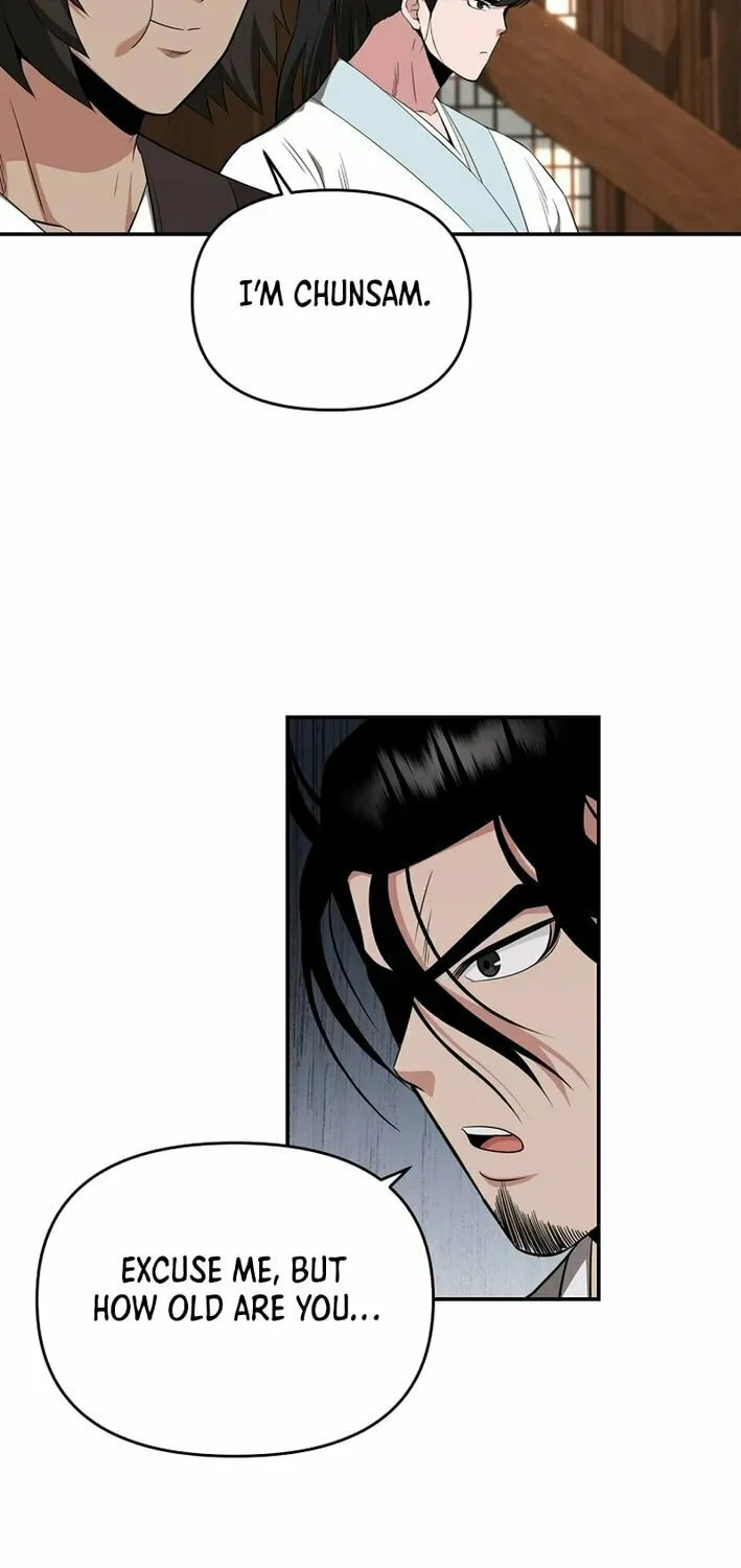 The World's Best Kunlun Tavern Chapter 68 page 22 - 