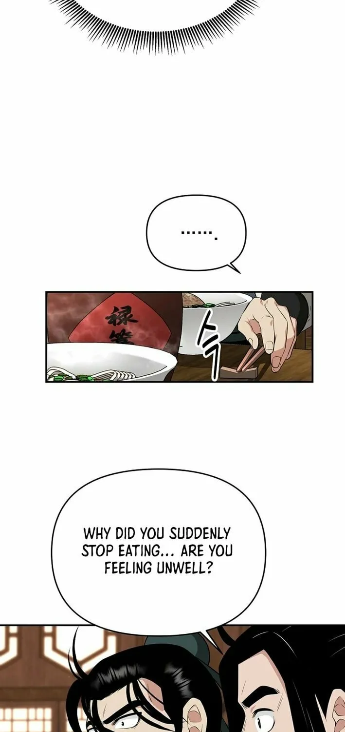 The World's Best Kunlun Tavern Chapter 68 page 25 - 